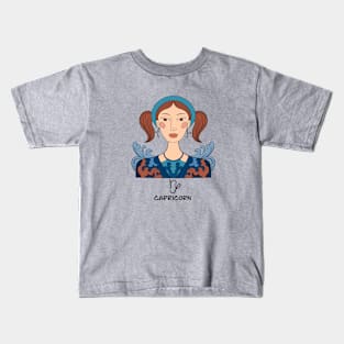 Capricorn Constellation: Steadfast And Realistic |  Astrology Art Kids T-Shirt